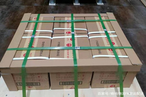 惠州平潭空运地址酒水【机场货运当天